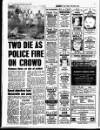 Liverpool Echo Wednesday 14 April 1993 Page 14