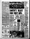 Liverpool Echo Tuesday 11 May 1993 Page 37