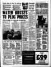 Liverpool Echo Wednesday 12 May 1993 Page 7