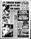 Liverpool Echo Friday 21 May 1993 Page 19