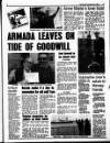 Liverpool Echo Tuesday 29 June 1993 Page 5