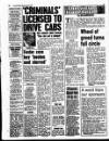 Liverpool Echo Tuesday 08 June 1993 Page 38