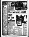 Liverpool Echo Thursday 10 June 1993 Page 6