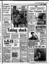 Liverpool Echo Tuesday 22 June 1993 Page 28