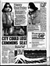 Liverpool Echo Wednesday 23 June 1993 Page 3