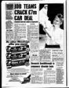 Liverpool Echo Friday 25 June 1993 Page 22