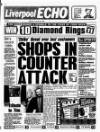 Liverpool Echo Monday 28 June 1993 Page 1