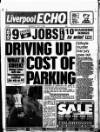 Liverpool Echo Thursday 01 July 1993 Page 1