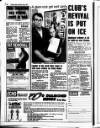 Liverpool Echo Thursday 01 July 1993 Page 16
