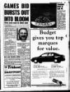 Liverpool Echo Thursday 01 July 1993 Page 23