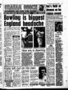 Liverpool Echo Thursday 01 July 1993 Page 71