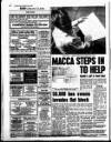 Liverpool Echo Monday 05 July 1993 Page 22
