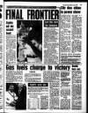 Liverpool Echo Monday 05 July 1993 Page 33
