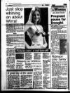 Liverpool Echo Tuesday 06 July 1993 Page 21