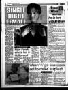Liverpool Echo Tuesday 06 July 1993 Page 31
