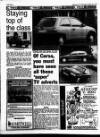 Liverpool Echo Thursday 08 July 1993 Page 49
