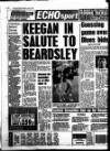 Liverpool Echo Thursday 08 July 1993 Page 88