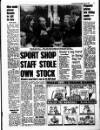 Liverpool Echo Saturday 10 July 1993 Page 5
