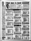 Liverpool Echo Monday 12 July 1993 Page 31