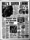 Liverpool Echo Monday 12 July 1993 Page 35