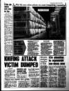 Liverpool Echo Tuesday 13 July 1993 Page 3