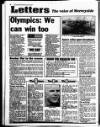 Liverpool Echo Wednesday 14 July 1993 Page 16