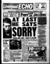 Liverpool Echo Thursday 15 July 1993 Page 1