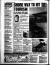 Liverpool Echo Thursday 15 July 1993 Page 8