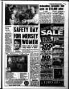 Liverpool Echo Thursday 15 July 1993 Page 25