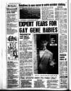 Liverpool Echo Friday 16 July 1993 Page 4