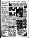 Liverpool Echo Friday 16 July 1993 Page 21