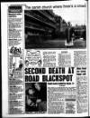 Liverpool Echo Monday 19 July 1993 Page 4