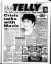 Liverpool Echo Thursday 22 July 1993 Page 37