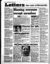 Liverpool Echo Monday 26 July 1993 Page 10