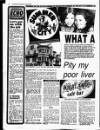 Liverpool Echo Wednesday 28 July 1993 Page 6