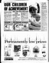 Liverpool Echo Wednesday 28 July 1993 Page 12