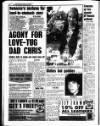 Liverpool Echo Thursday 29 July 1993 Page 20