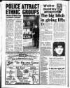 Liverpool Echo Thursday 29 July 1993 Page 32