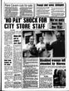 Liverpool Echo Tuesday 03 August 1993 Page 3