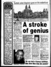 Liverpool Echo Tuesday 03 August 1993 Page 6