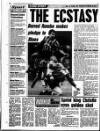 Liverpool Echo Tuesday 03 August 1993 Page 46