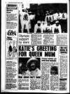 Liverpool Echo Wednesday 04 August 1993 Page 4