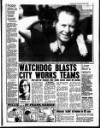 Liverpool Echo Thursday 05 August 1993 Page 7