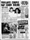 Liverpool Echo Friday 06 August 1993 Page 7