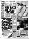 Liverpool Echo Friday 06 August 1993 Page 15