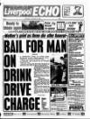 Liverpool Echo Tuesday 10 August 1993 Page 1