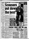 Liverpool Echo Tuesday 10 August 1993 Page 43