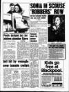 Liverpool Echo Wednesday 11 August 1993 Page 5