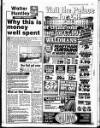 Liverpool Echo Thursday 12 August 1993 Page 9