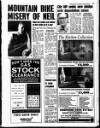 Liverpool Echo Thursday 12 August 1993 Page 23
